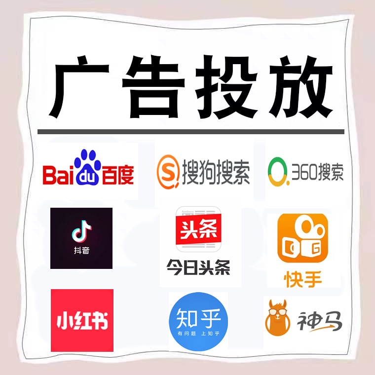 泰来卫浴今日头条高返点行发户